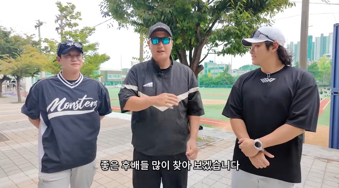 Cap 2024-09-09 22-11-17-476.jpg 이대호가 교토국제고에 가서 취재를 할수 없는 이유