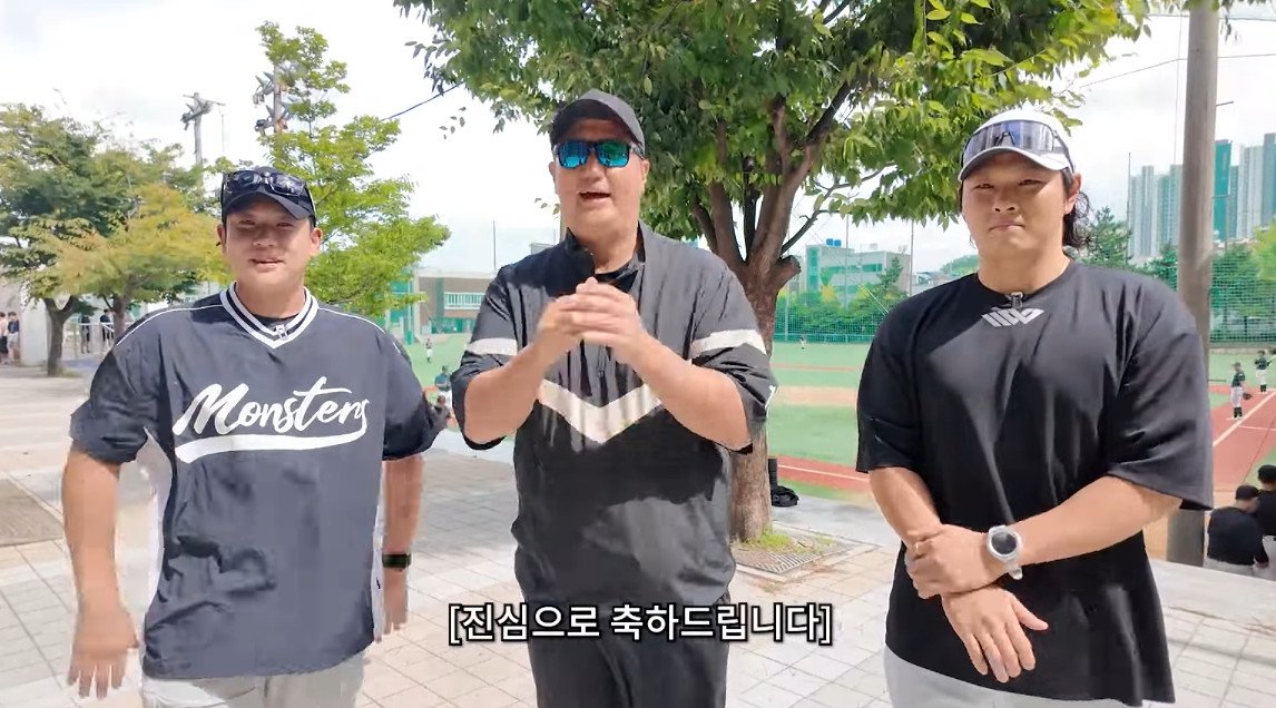 Cap 2024-09-09 22-10-53-754.jpg 이대호가 교토국제고에 가서 취재를 할수 없는 이유