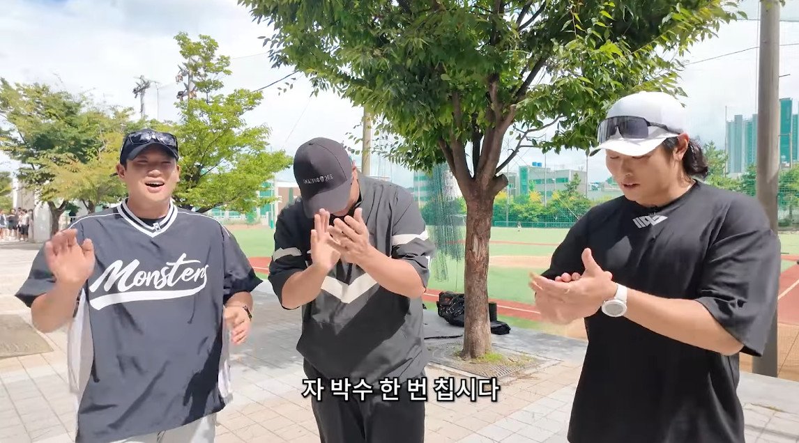 Cap 2024-09-09 22-10-31-286.jpg 이대호가 교토국제고에 가서 취재를 할수 없는 이유