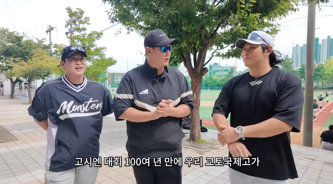 Cap 2024-09-09 22-10-57-396.jpg 이대호가 교토국제고에 가서 취재를 할수 없는 이유