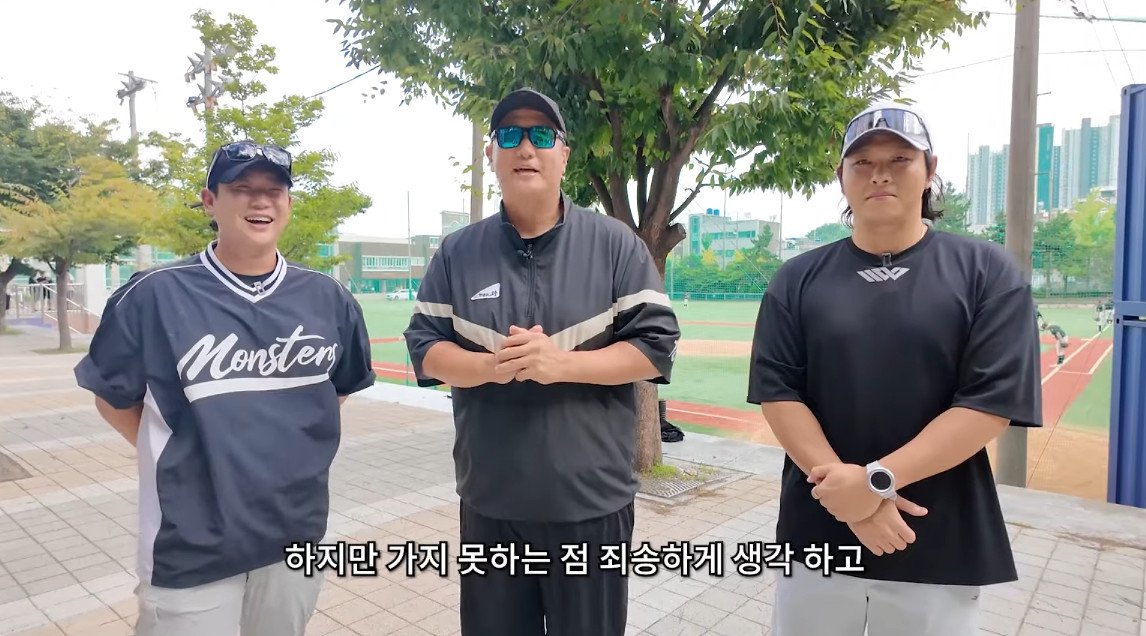 Cap 2024-09-09 22-11-11-583.jpg 이대호가 교토국제고에 가서 취재를 할수 없는 이유