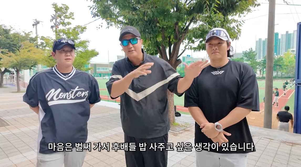Cap 2024-09-09 22-11-08-379.jpg 이대호가 교토국제고에 가서 취재를 할수 없는 이유