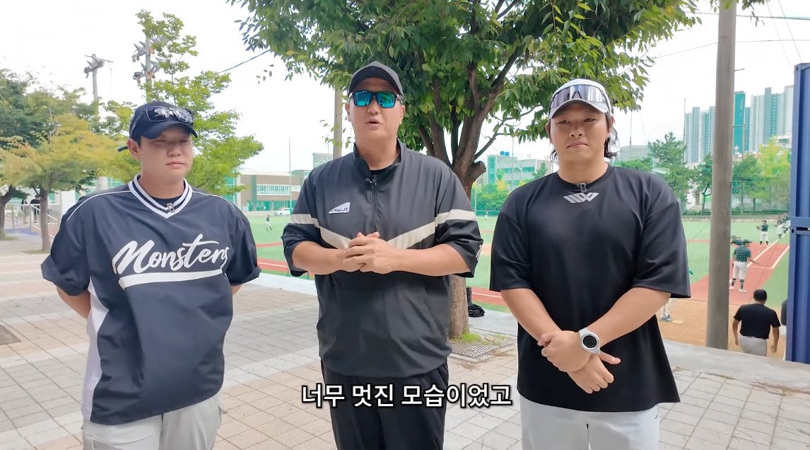 Cap 2024-09-09 22-11-05-683.jpg 이대호가 교토국제고에 가서 취재를 할수 없는 이유