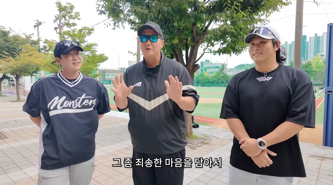 Cap 2024-09-09 22-11-15-499.jpg 이대호가 교토국제고에 가서 취재를 할수 없는 이유