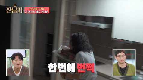 고물가+ 환경 문제 시대에 본받을 거 많다는 엠비씨 예능 출연자 | 인스티즈