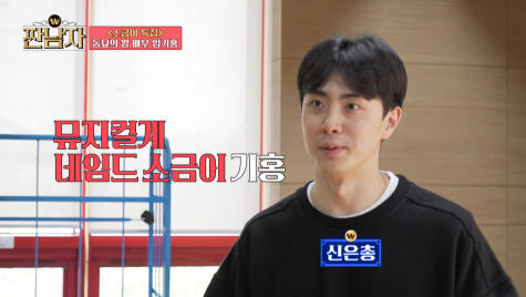 고물가+ 환경 문제 시대에 본받을 거 많다는 엠비씨 예능 출연자 | 인스티즈