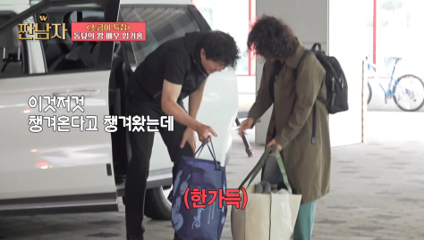 고물가+ 환경 문제 시대에 본받을 거 많다는 엠비씨 예능 출연자 | 인스티즈
