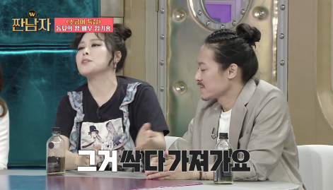 고물가+ 환경 문제 시대에 본받을 거 많다는 엠비씨 예능 출연자 | 인스티즈