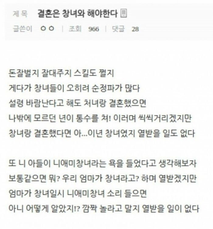 56CED977-FE61-4AA0-BE43-0C65BBAA80E7.jpeg