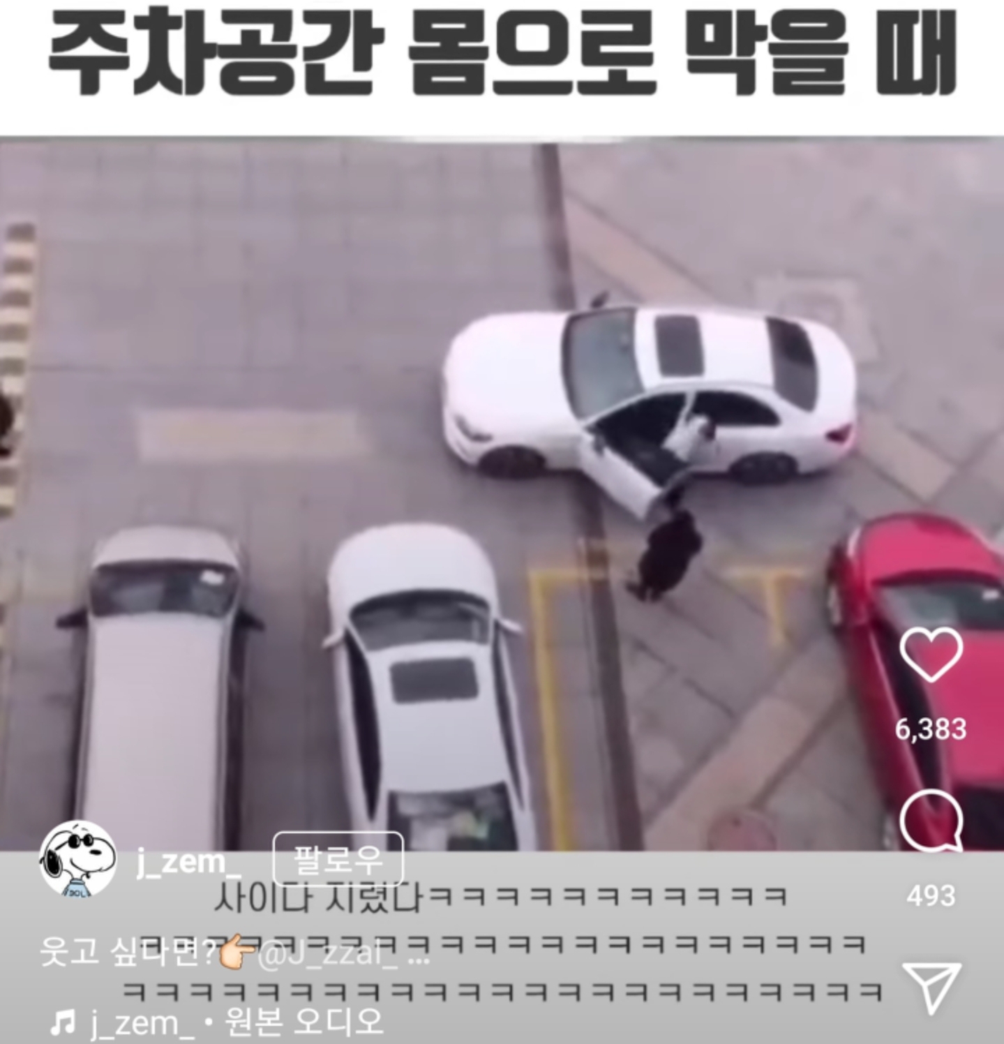 24post.co.kr_002.jpg