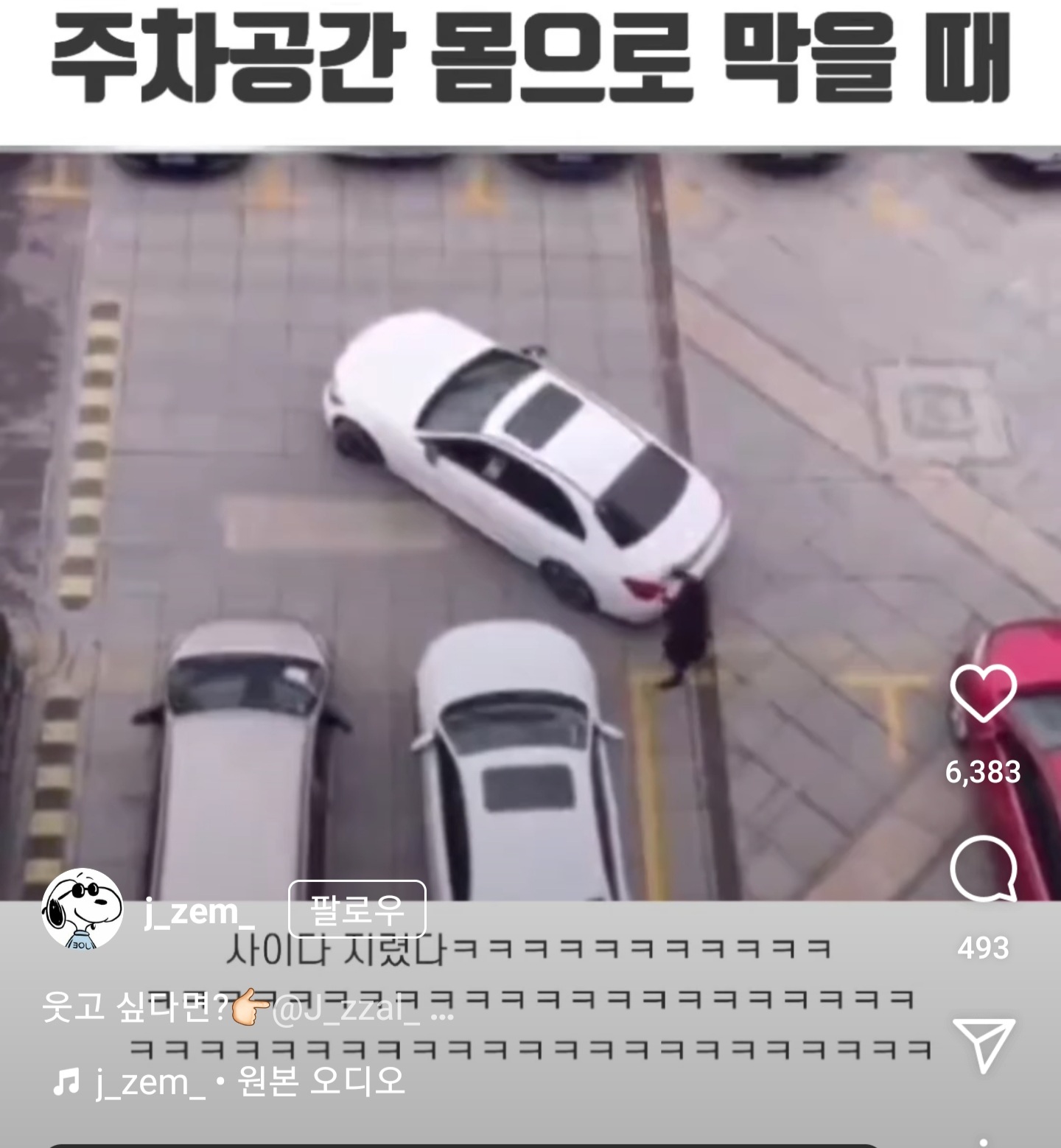 24post.co.kr_001.jpg