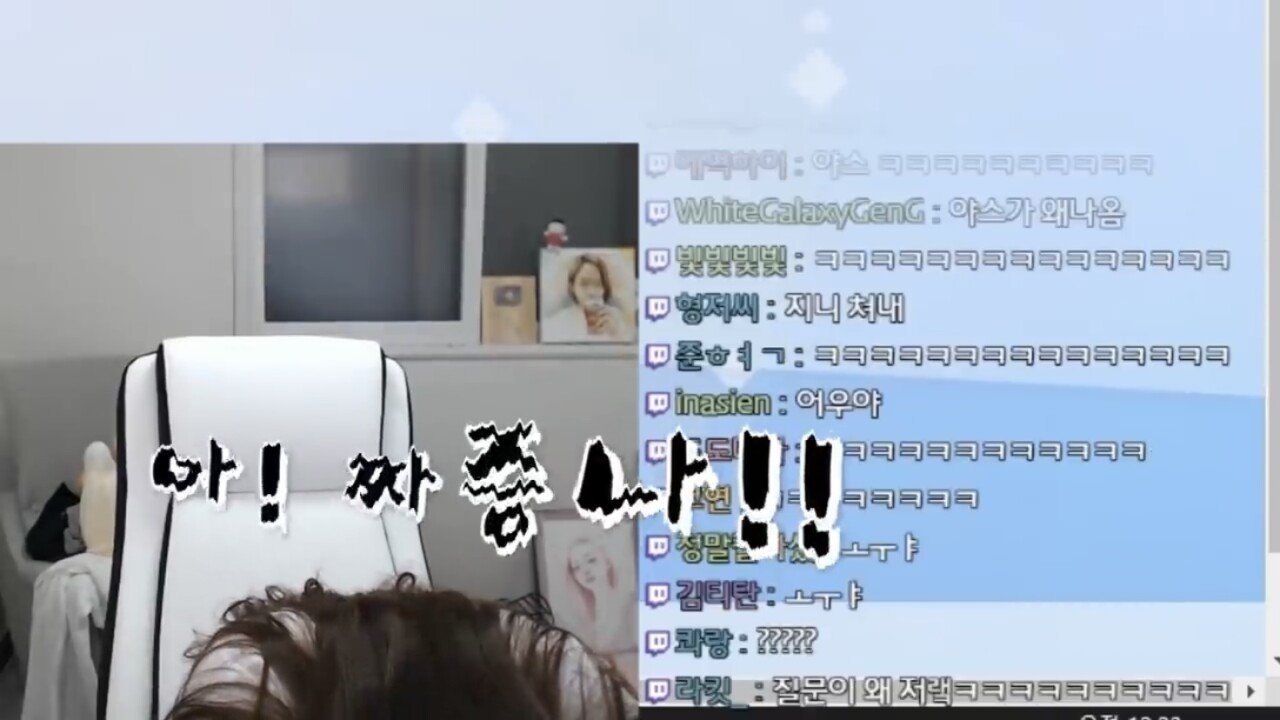 IMG_2687.jpeg 윤태진 아나운서도 모르는 나미춘의 사생활