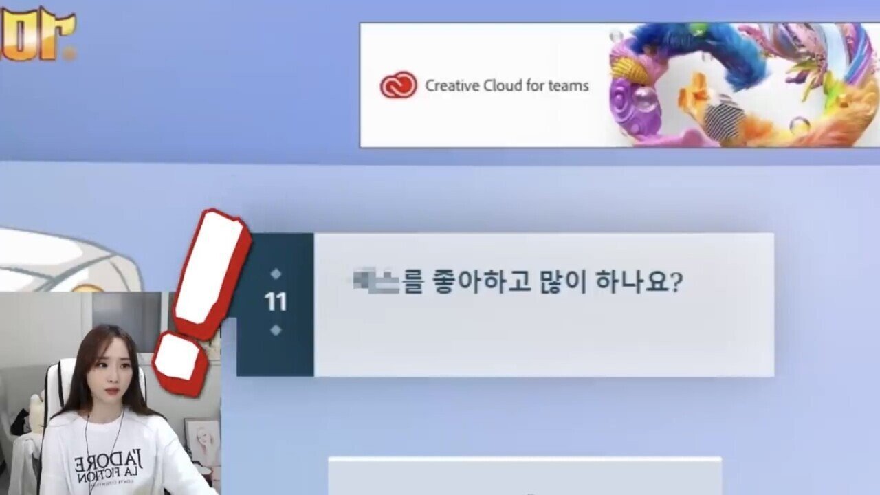 IMG_2684.jpeg 윤태진 아나운서도 모르는 나미춘의 사생활