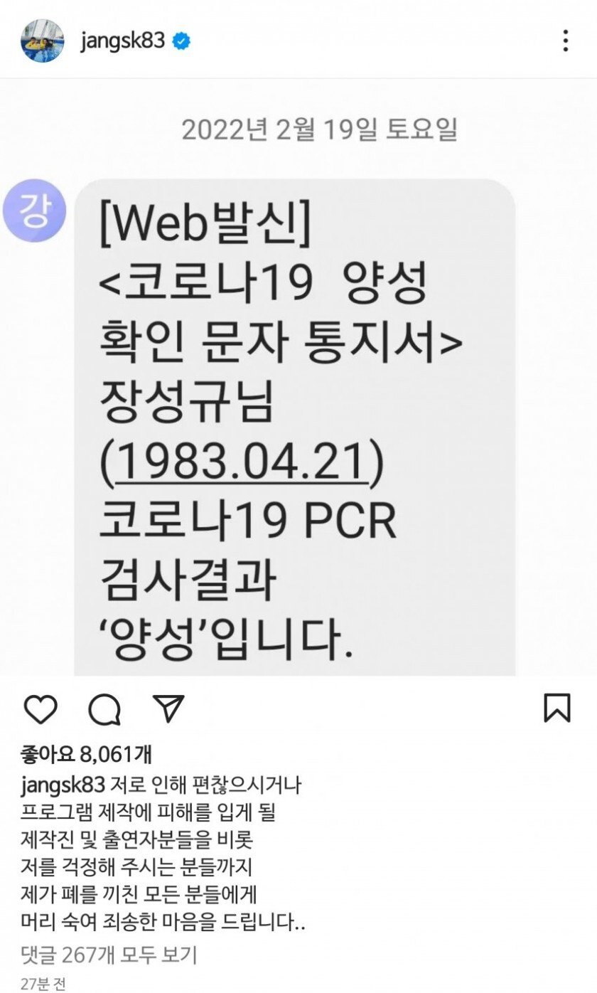 24post.co.kr_002.jpg