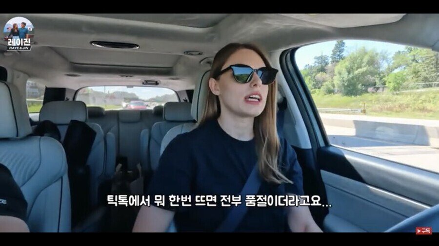 Internet_20230918_224323_1.jpeg 요새 미국서 인기있다는 냉동김밥의 약점을 찾아낸 미국인 ㄷㄷ..jpg