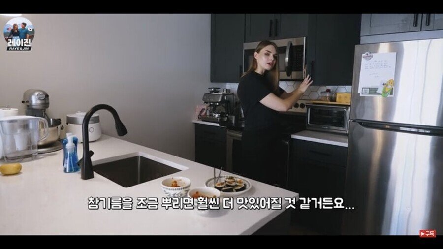 Internet_20230918_224323_7.jpeg 요새 미국서 인기있다는 냉동김밥의 약점을 찾아낸 미국인 ㄷㄷ..jpg