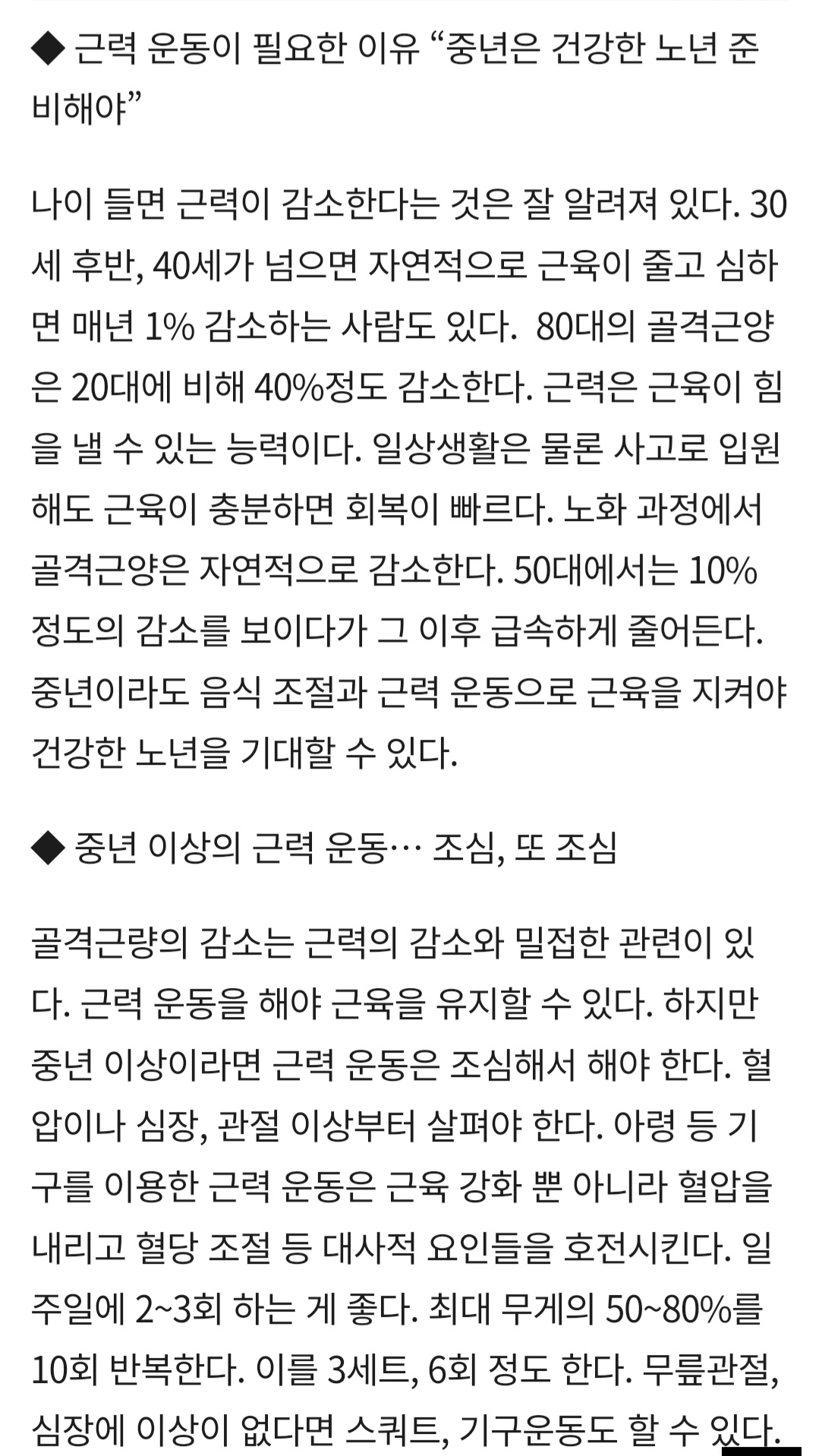 김짤.com_004.jpg