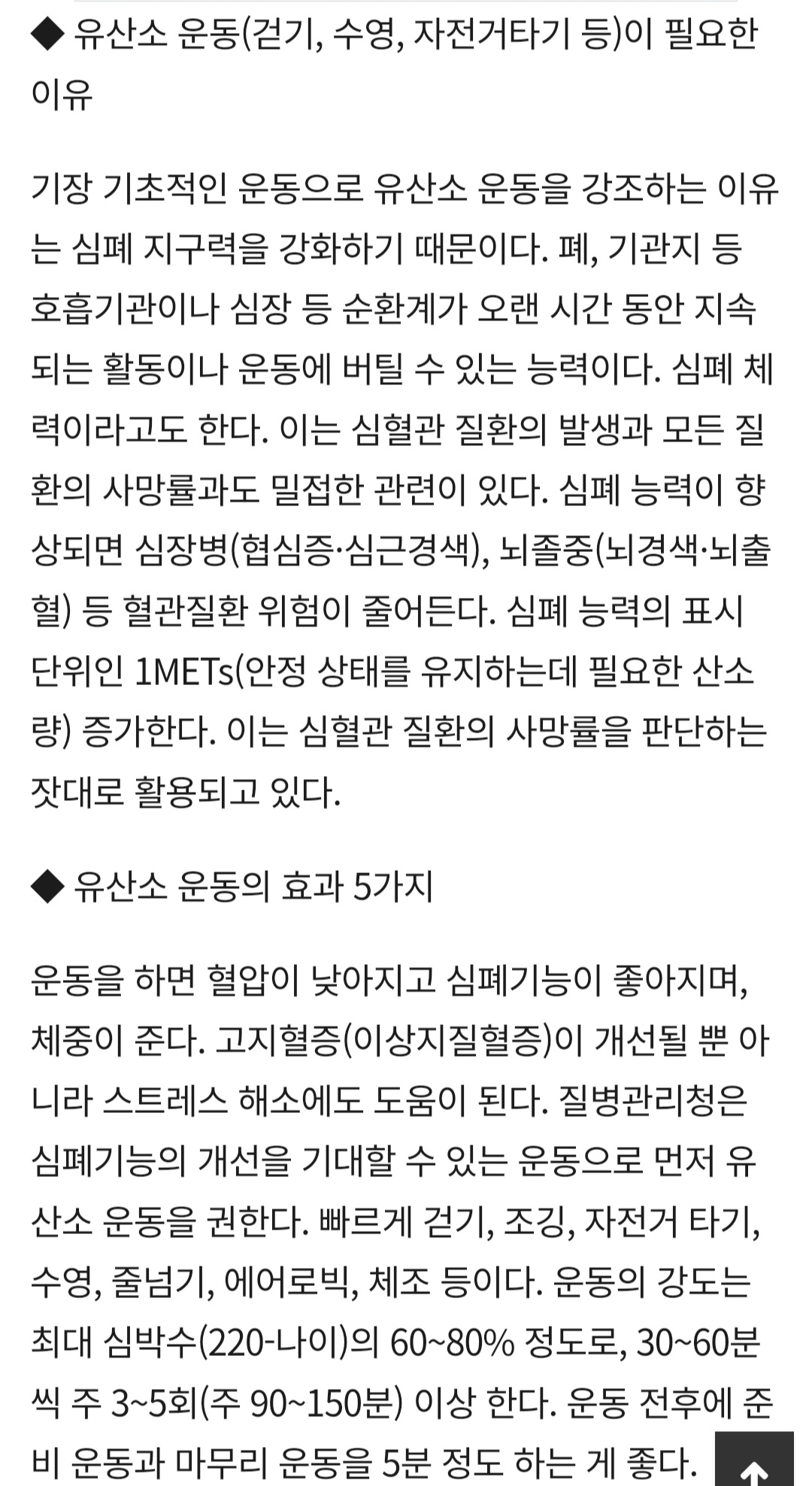 김짤.com_003.jpg