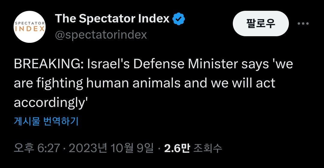 Screenshot_20231009_183151_NAVER.jpg
