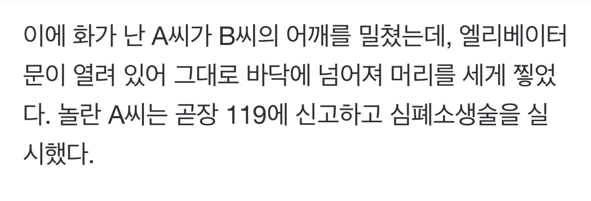 24post.co.kr_002.jpg