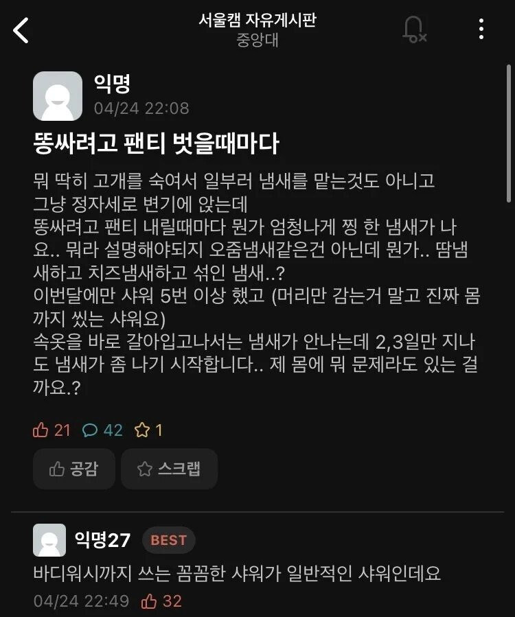 ggoorr.net_001.jpg