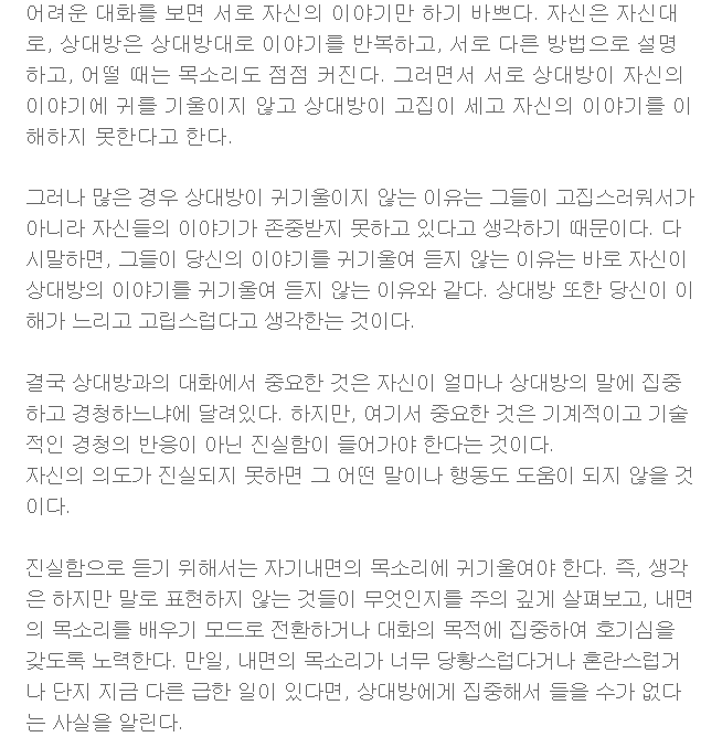 김짤.com_001.png