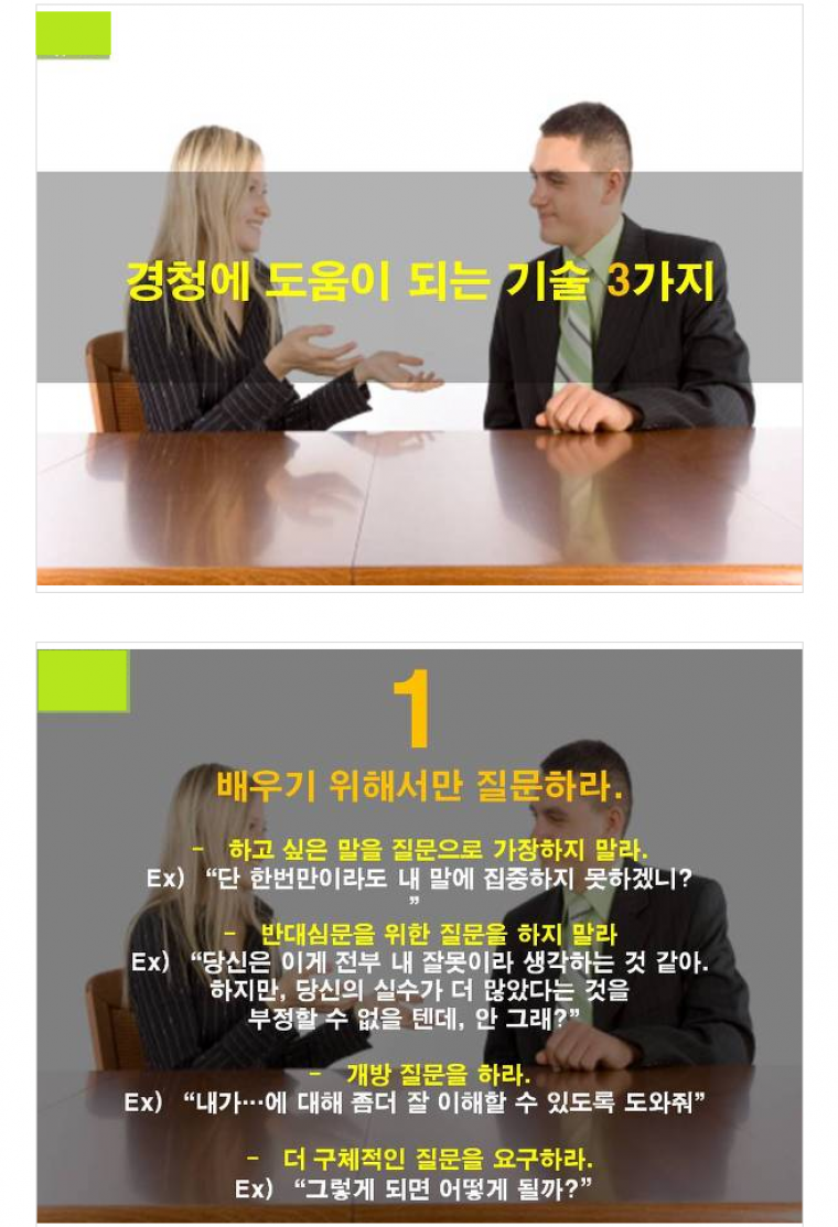 김짤.com_002.png