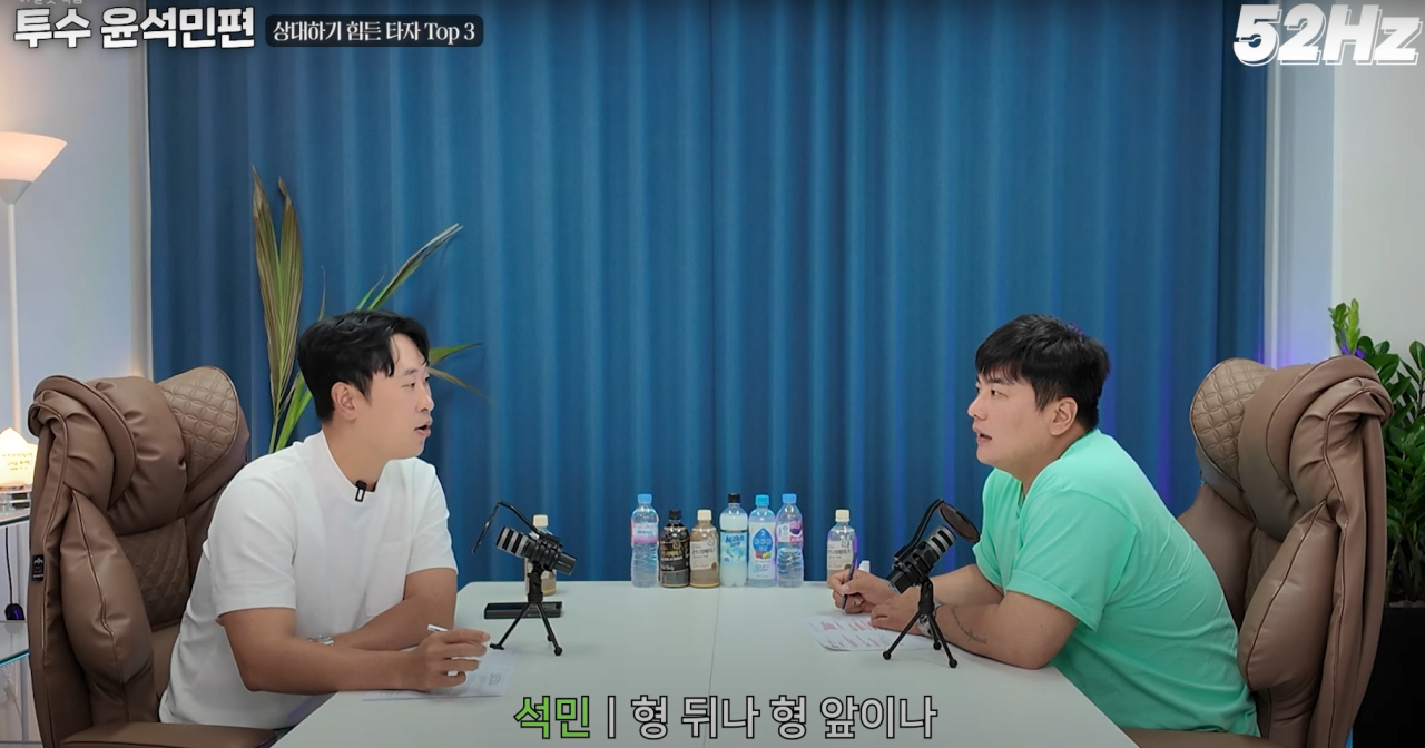20240807_005328.png 윤석민이 말하는 이대호 최형우에 비해 상대적으로 김태균이 쉬웠던 이유