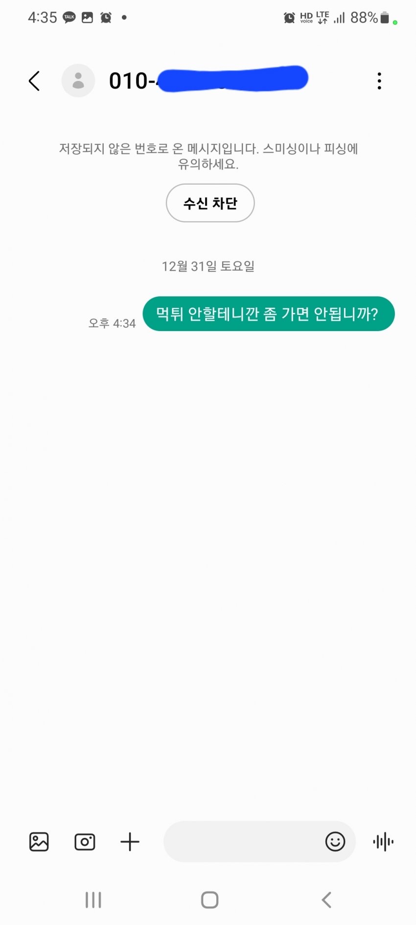 24post.co.kr_004.jpg