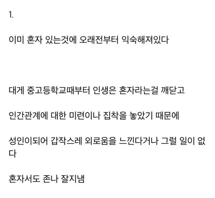 24post.co.kr_002.jpg