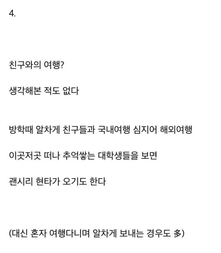 24post.co.kr_005.jpg