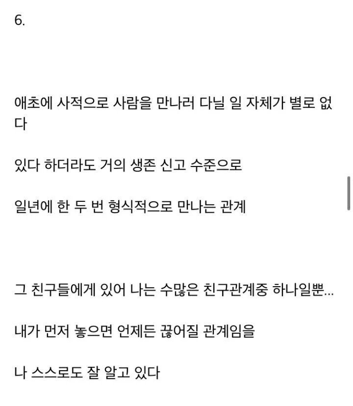 24post.co.kr_007.jpg