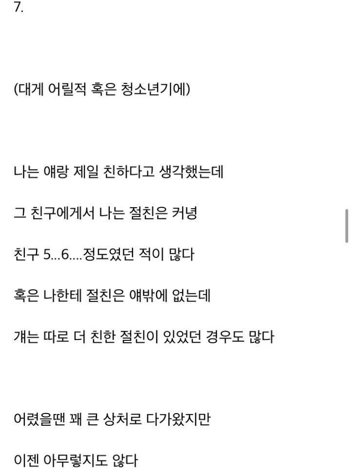 24post.co.kr_008.jpg