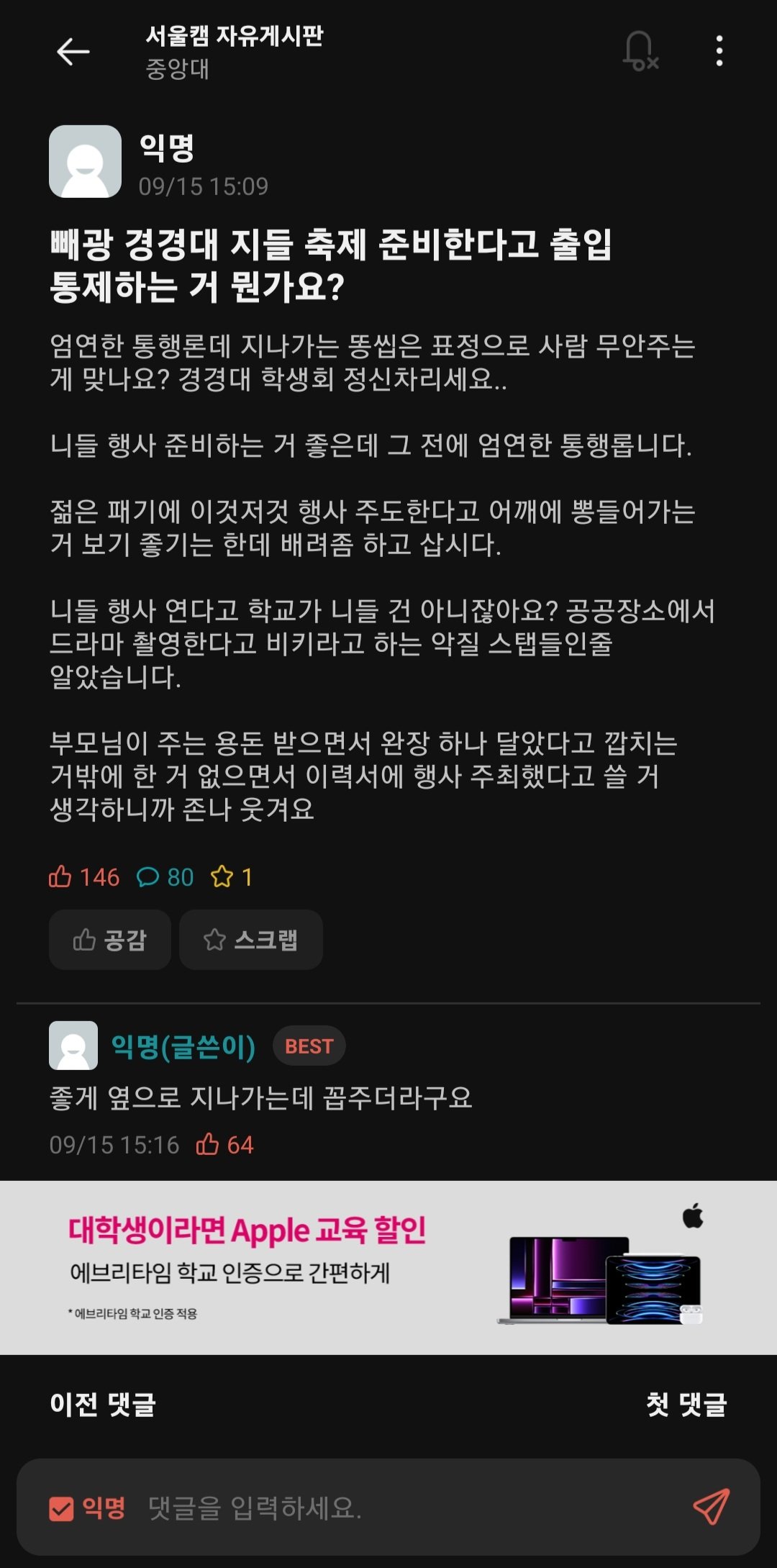 s001.jpg