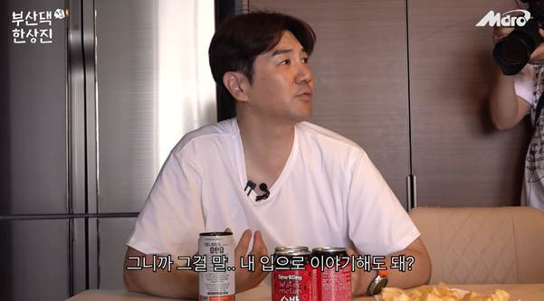 테토남 테스트 하다가 큰 깨달음 얻은 아저씨.jpg | 인스티즈
