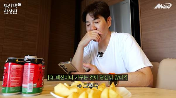 테토남 테스트 하다가 큰 깨달음 얻은 아저씨.jpg | 인스티즈