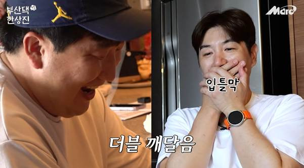 테토남 테스트 하다가 큰 깨달음 얻은 아저씨.jpg | 인스티즈