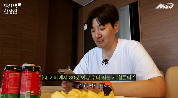 테토남 테스트 하다가 큰 깨달음 얻은 아저씨.jpg | 인스티즈
