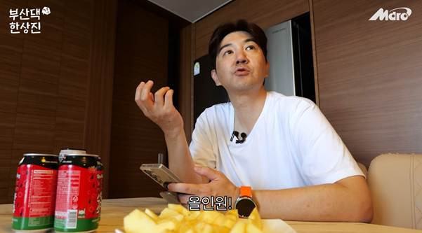 테토남 테스트 하다가 큰 깨달음 얻은 아저씨.jpg | 인스티즈