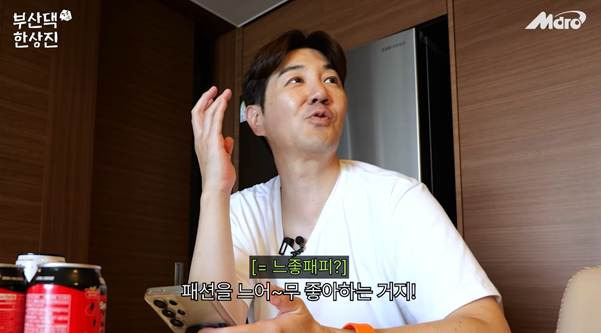 테토남 테스트 하다가 큰 깨달음 얻은 아저씨.jpg | 인스티즈