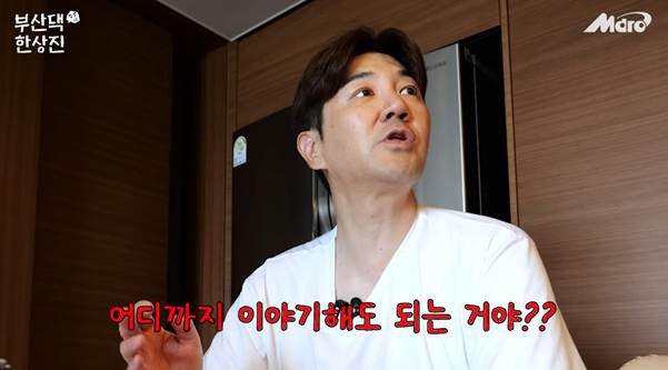 테토남 테스트 하다가 큰 깨달음 얻은 아저씨.jpg | 인스티즈