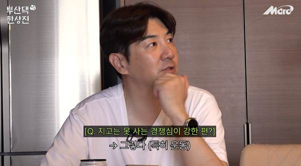 테토남 테스트 하다가 큰 깨달음 얻은 아저씨.jpg | 인스티즈