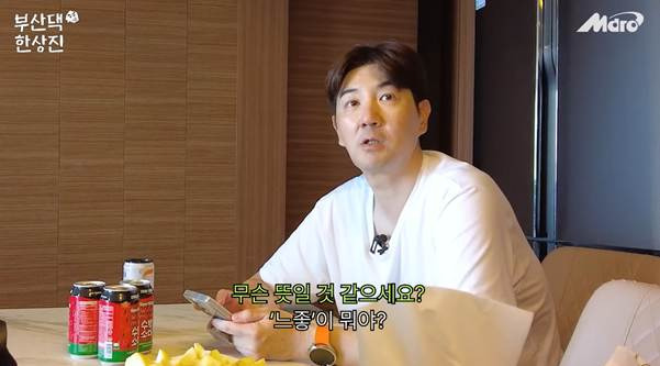 테토남 테스트 하다가 큰 깨달음 얻은 아저씨.jpg | 인스티즈