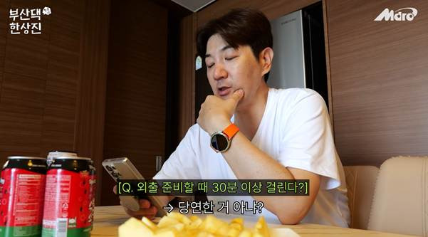 테토남 테스트 하다가 큰 깨달음 얻은 아저씨.jpg | 인스티즈
