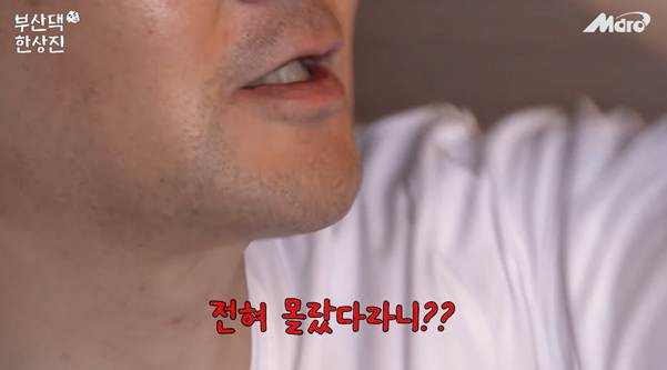 테토남 테스트 하다가 큰 깨달음 얻은 아저씨.jpg | 인스티즈