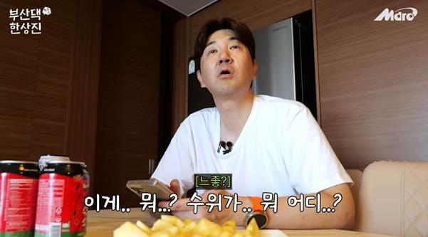 테토남 테스트 하다가 큰 깨달음 얻은 아저씨.jpg | 인스티즈