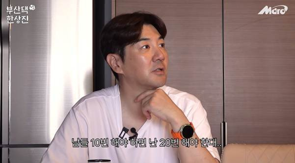 테토남 테스트 하다가 큰 깨달음 얻은 아저씨.jpg | 인스티즈