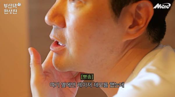 테토남 테스트 하다가 큰 깨달음 얻은 아저씨.jpg | 인스티즈