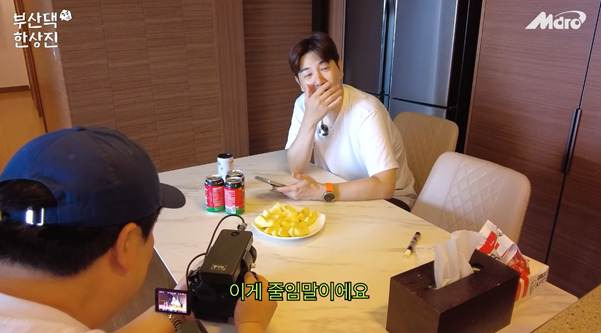 테토남 테스트 하다가 큰 깨달음 얻은 아저씨.jpg | 인스티즈