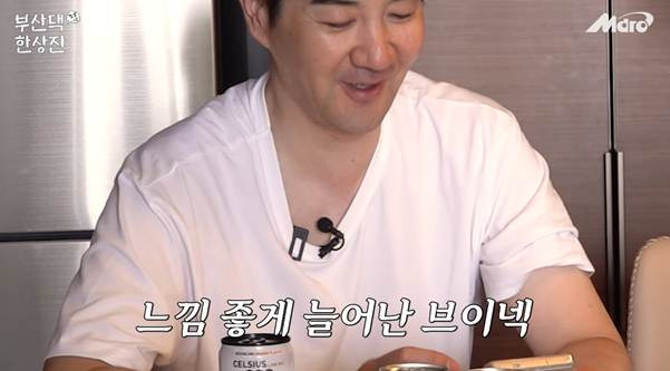 테토남 테스트 하다가 큰 깨달음 얻은 아저씨.jpg | 인스티즈
